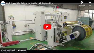 Висока скорост гъвкаво опаковане филм разрязване машина