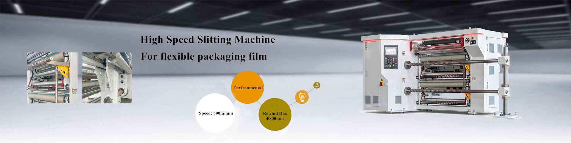 Висока скорост разрязване машина за гъвкава опаковка филм