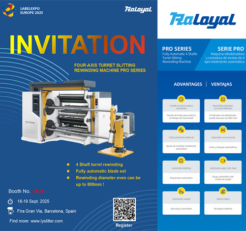 Labelexpo europe 2025-идваме!