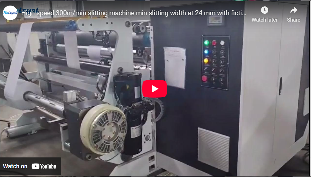 Висока скорост 300 m/min машина за разрязване мин ширина на разрязване при 24 mm с фантастичен вал