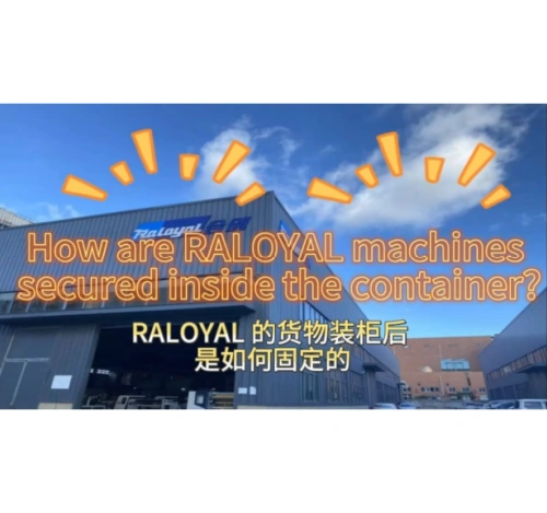 Как се закрепват машините Raloyal вътре в контейнера?