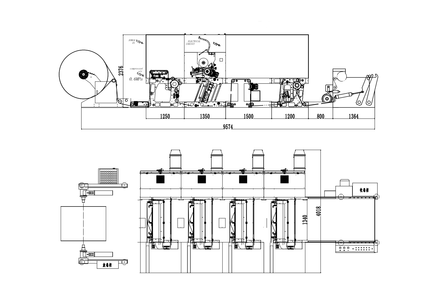 flexo_printing_machine-1.png