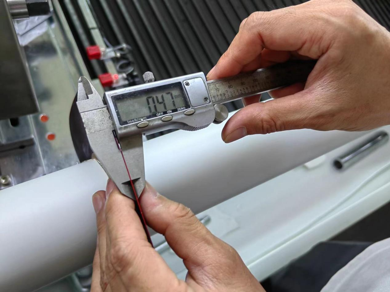 0.5mm_slitting_precision.png