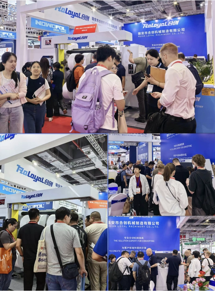 the-22nd-shanghai-international-tape--film-expo-successfully-concludes-0629.webp