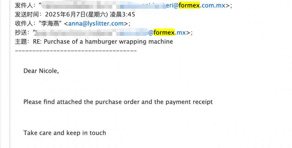 The_great_cooperation_with_FORMEX_group_06.jpg